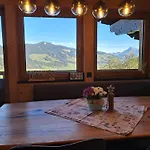 펜션 Kitzbueheler Alpen 브릭센임탈
